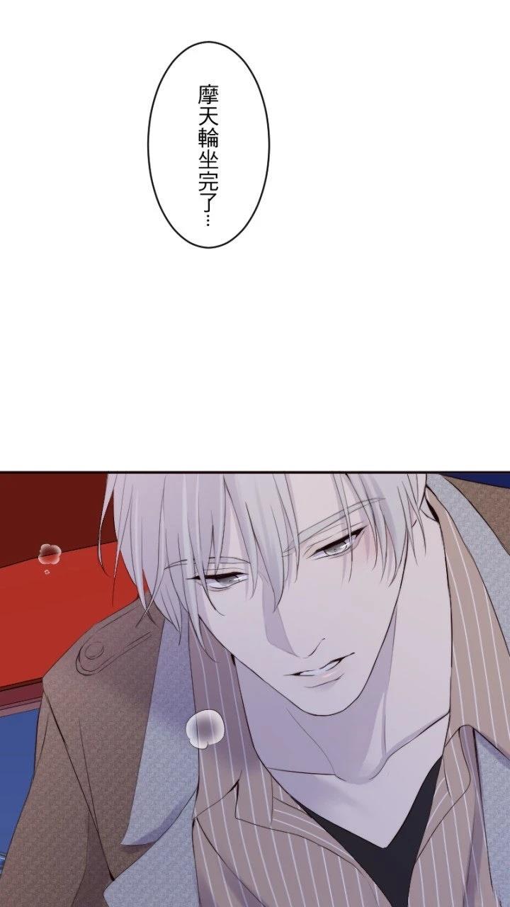 第82话49