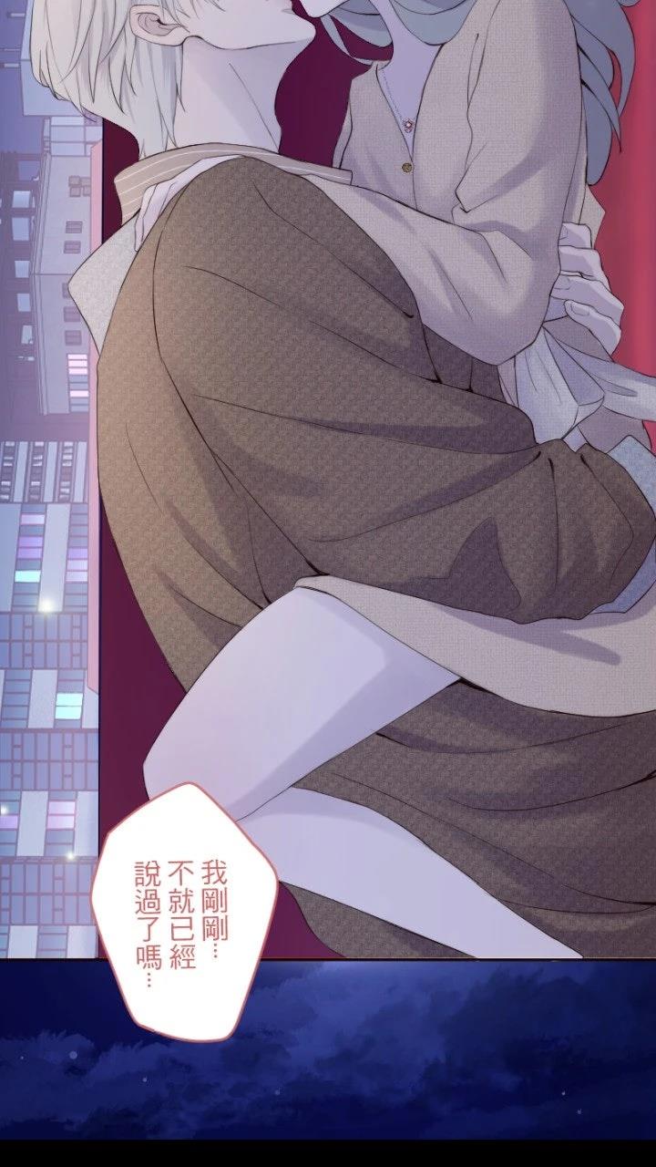 第82话51