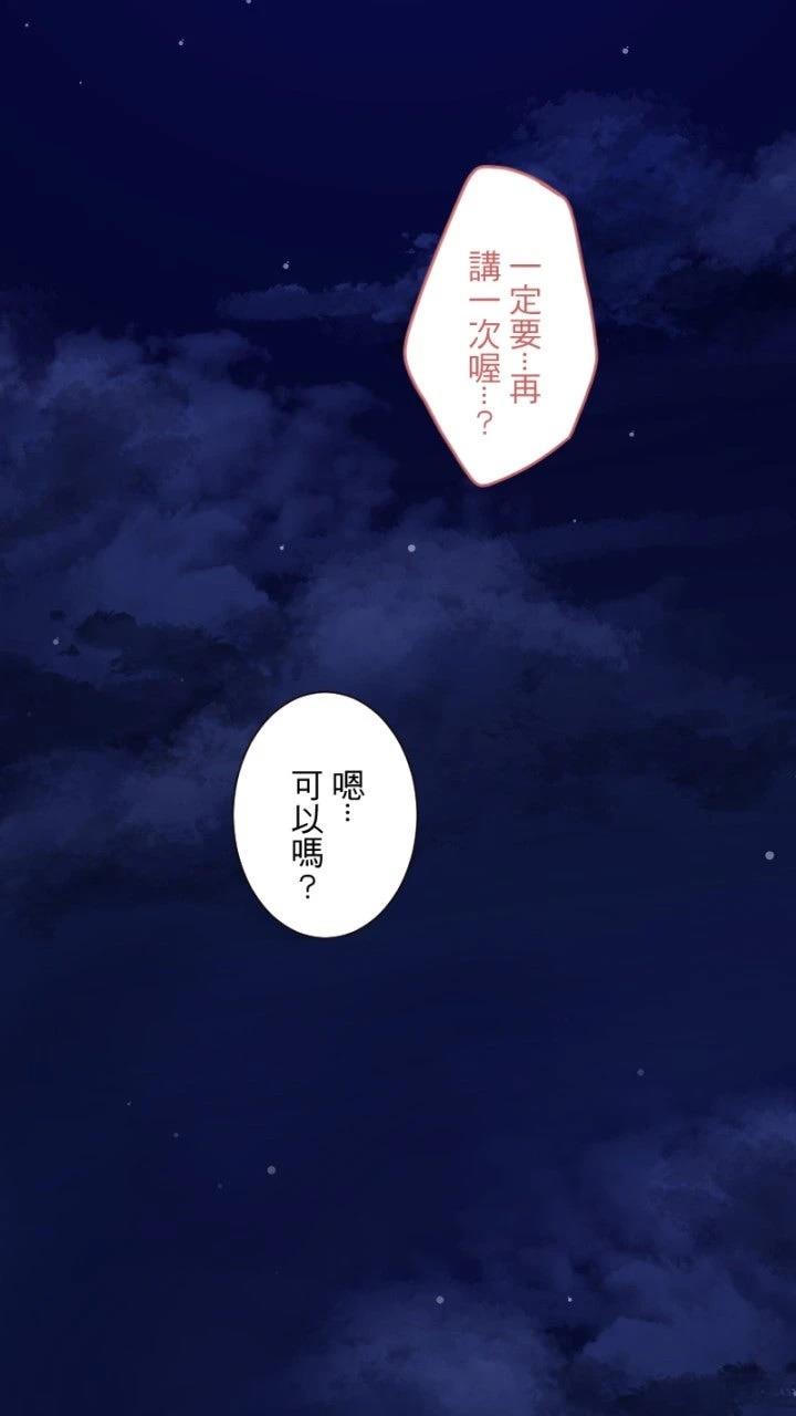 第82话52