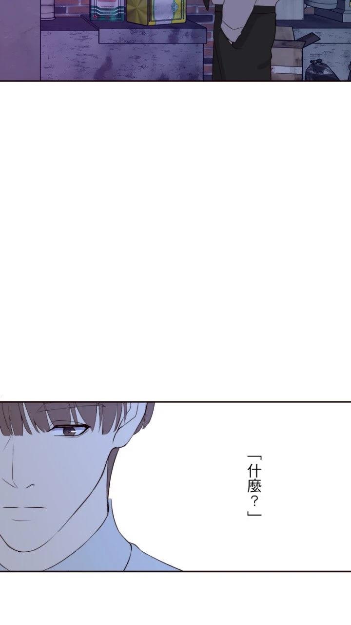 第82话57