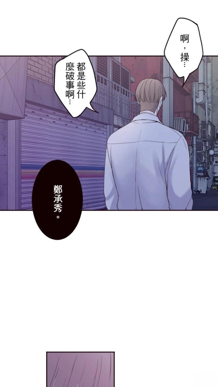 第82话60