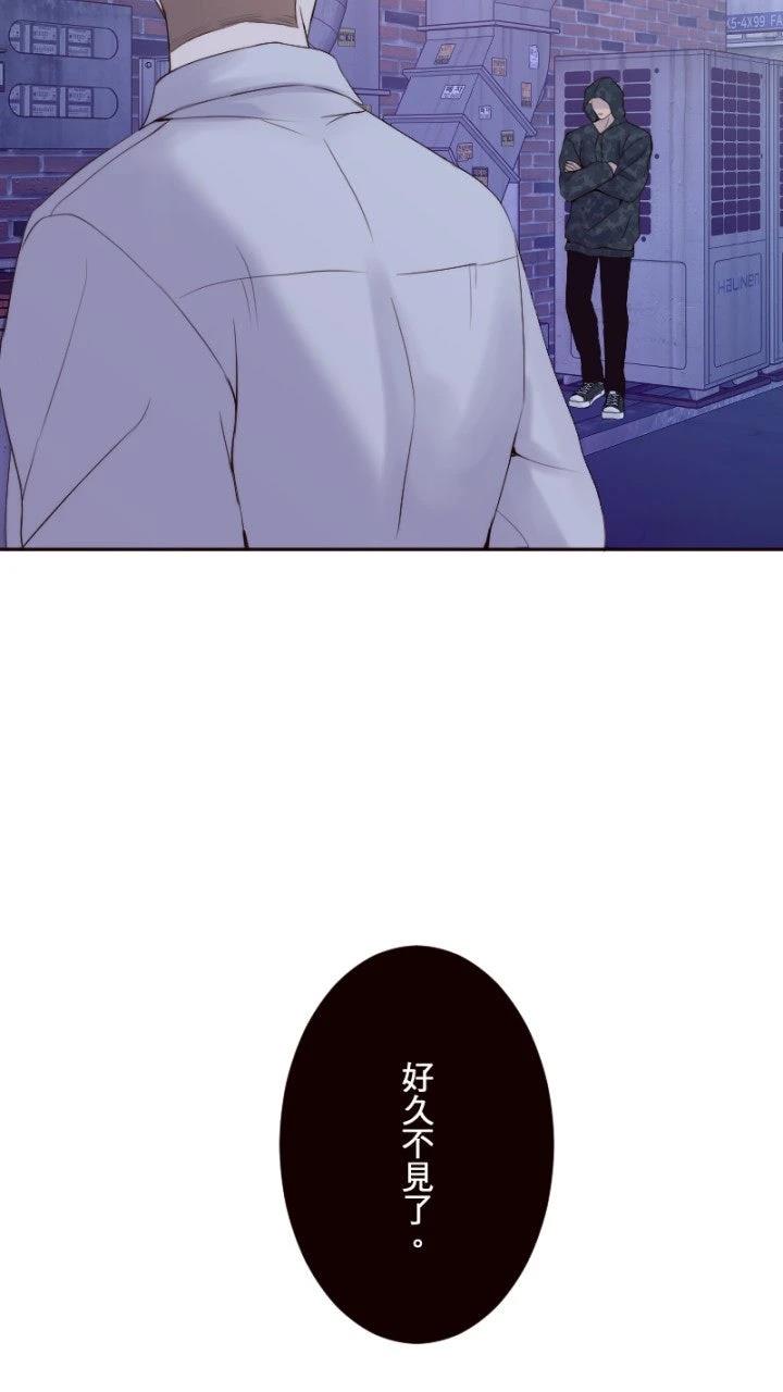 第82话62