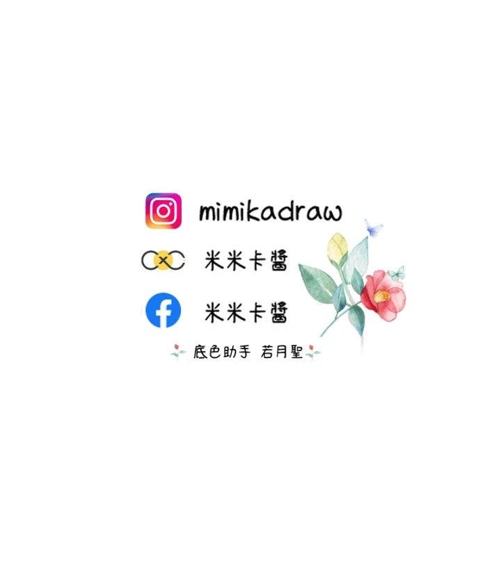第82话64