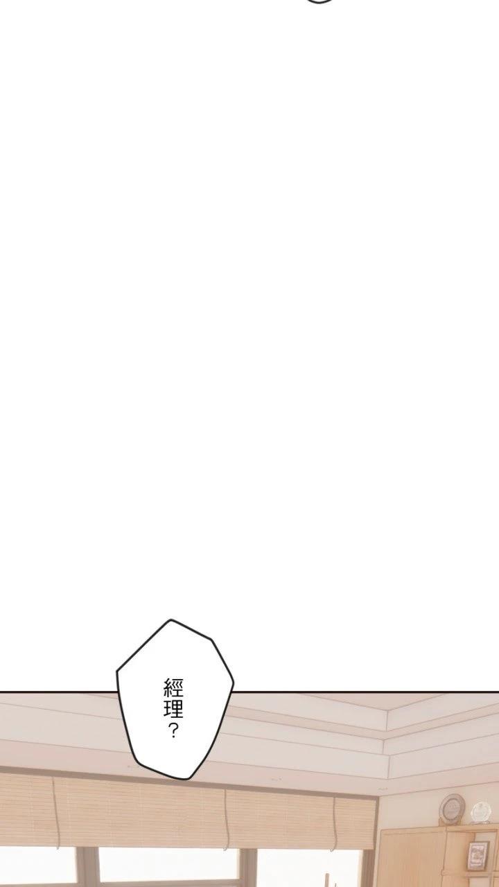 第99话1