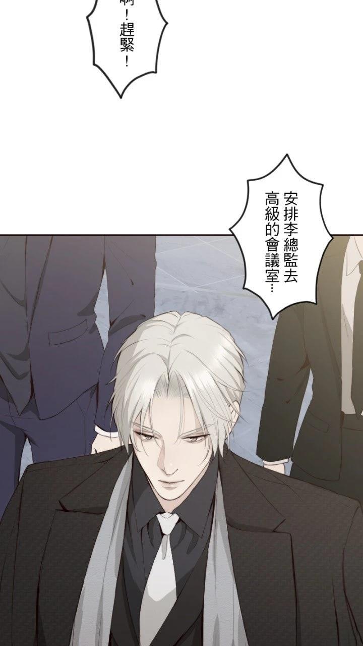 第99话11