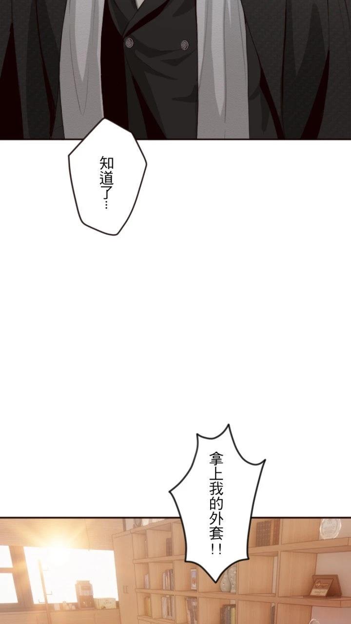 第99话12