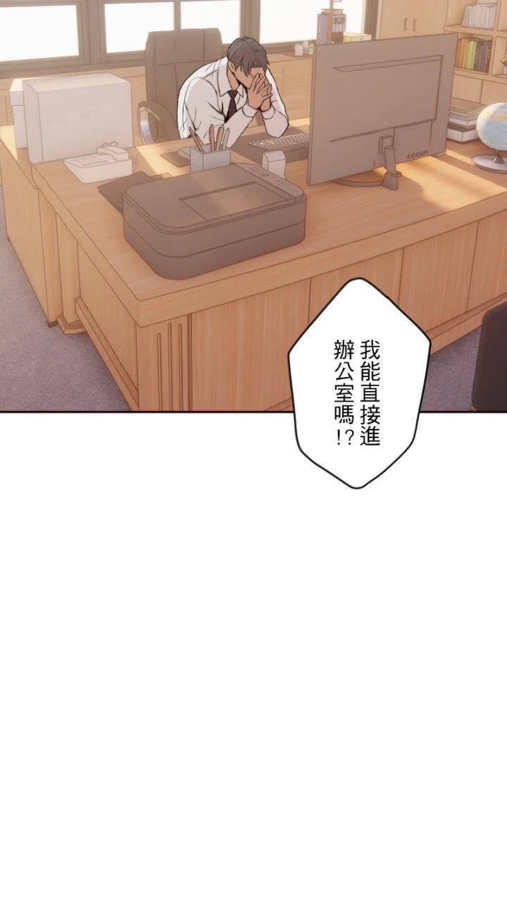 第99话2