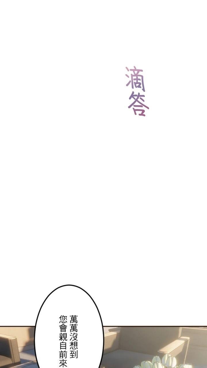 第99话25
