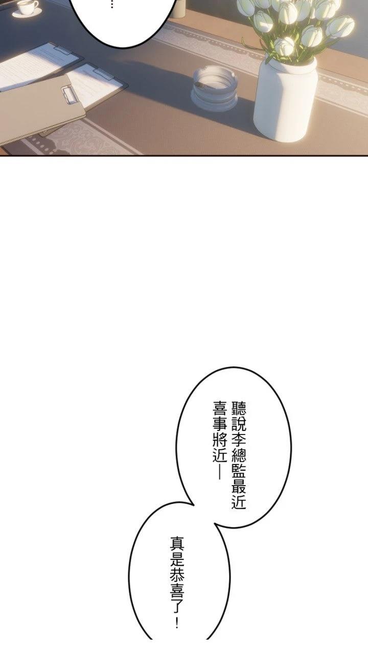 第99话26