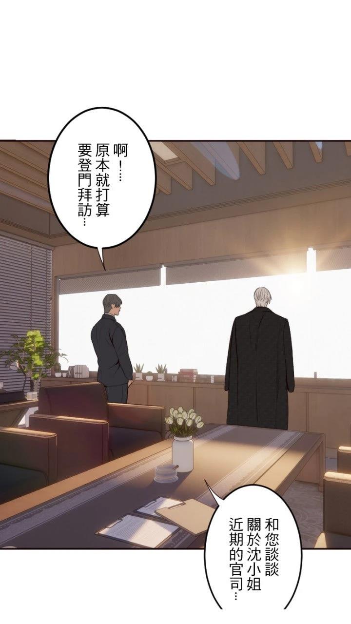 第99话27