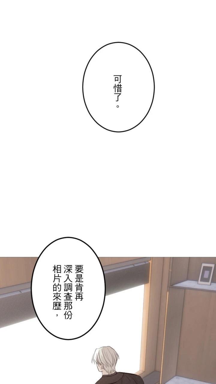 第99话37
