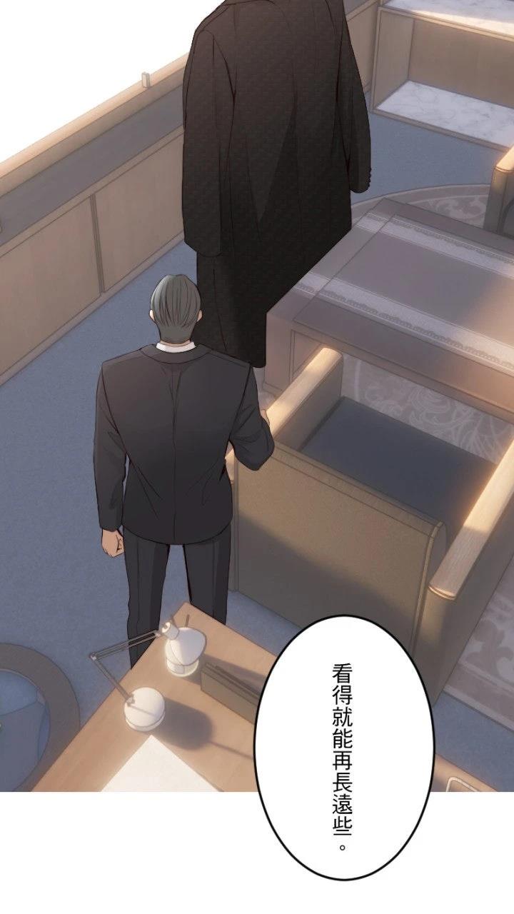 第99话38