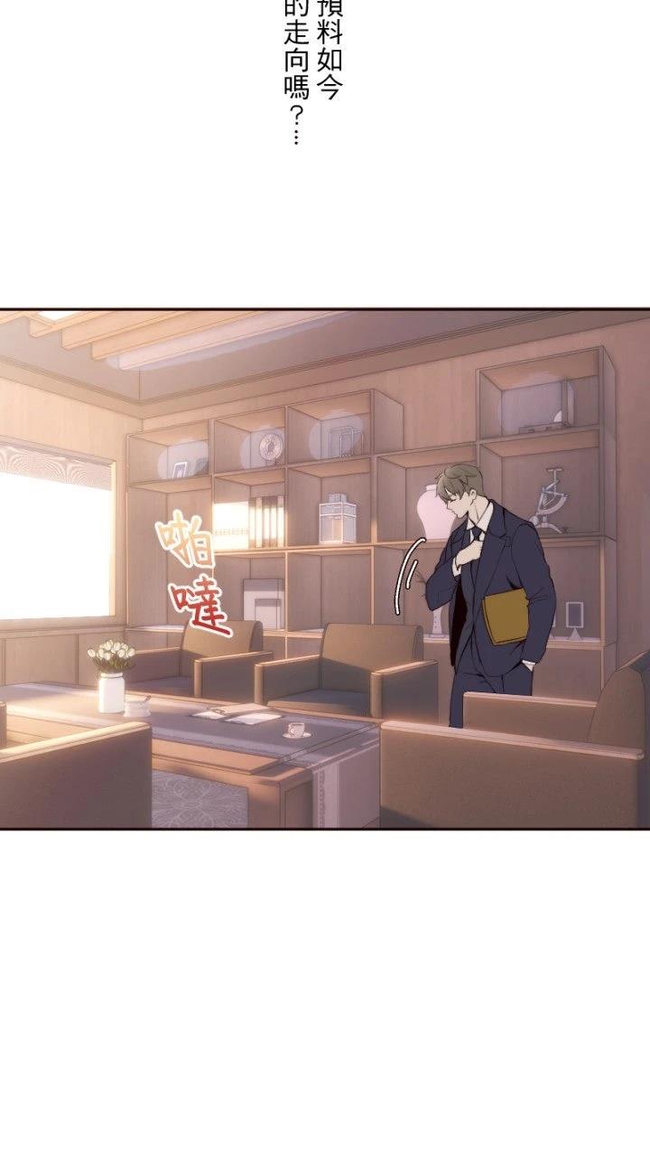 第99话43