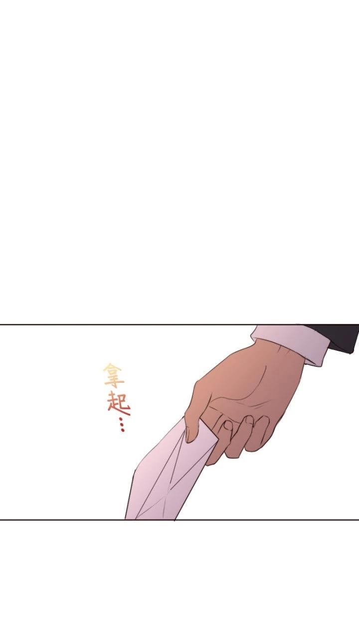 第99话53