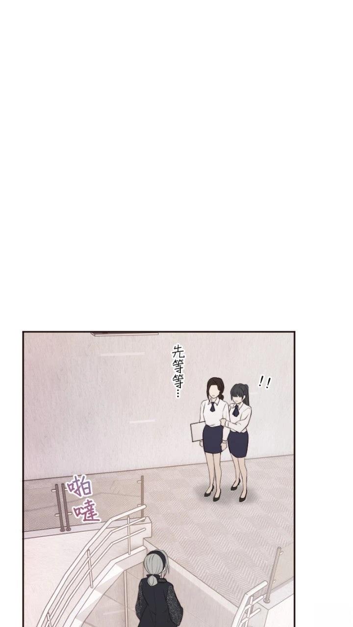 第99话61