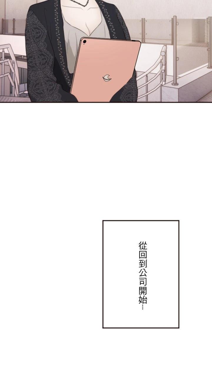第99话65