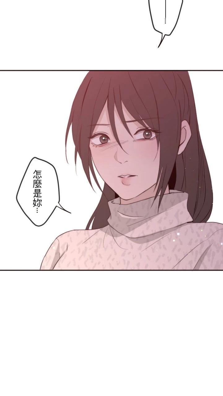 第99话76