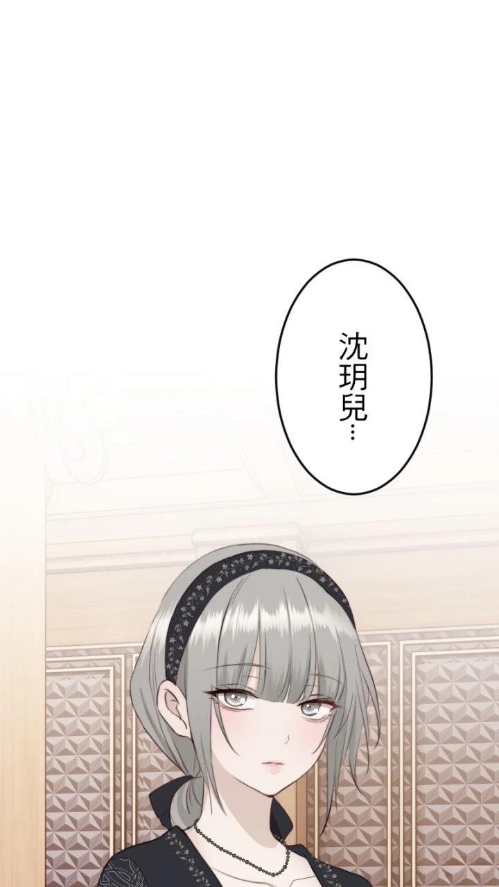 第99话77