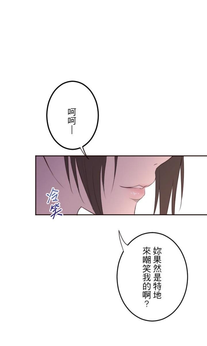 第100话10