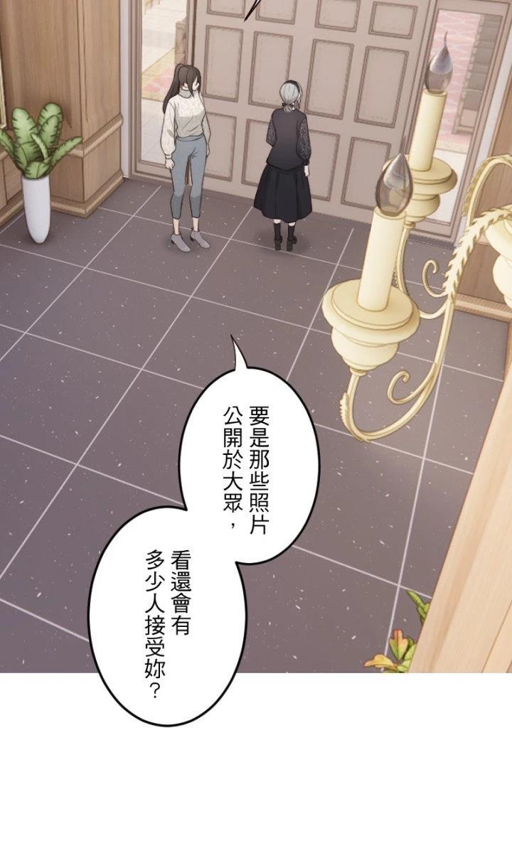 第100话12