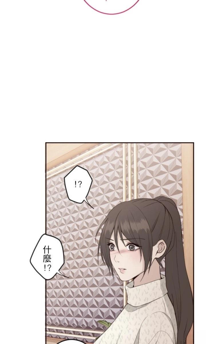 第100话15