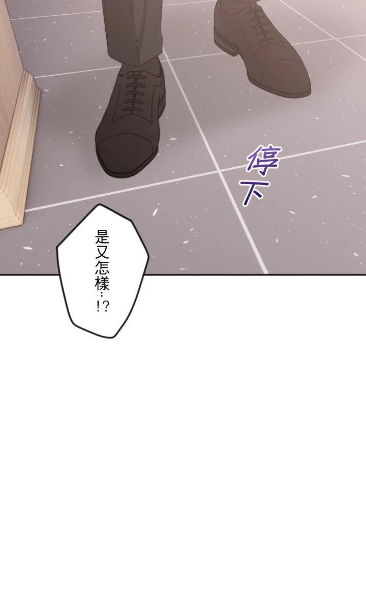 第100话17