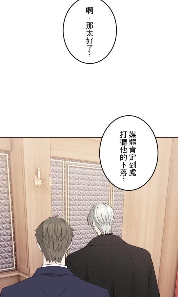 第100话18
