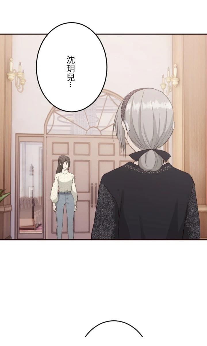 第100话2