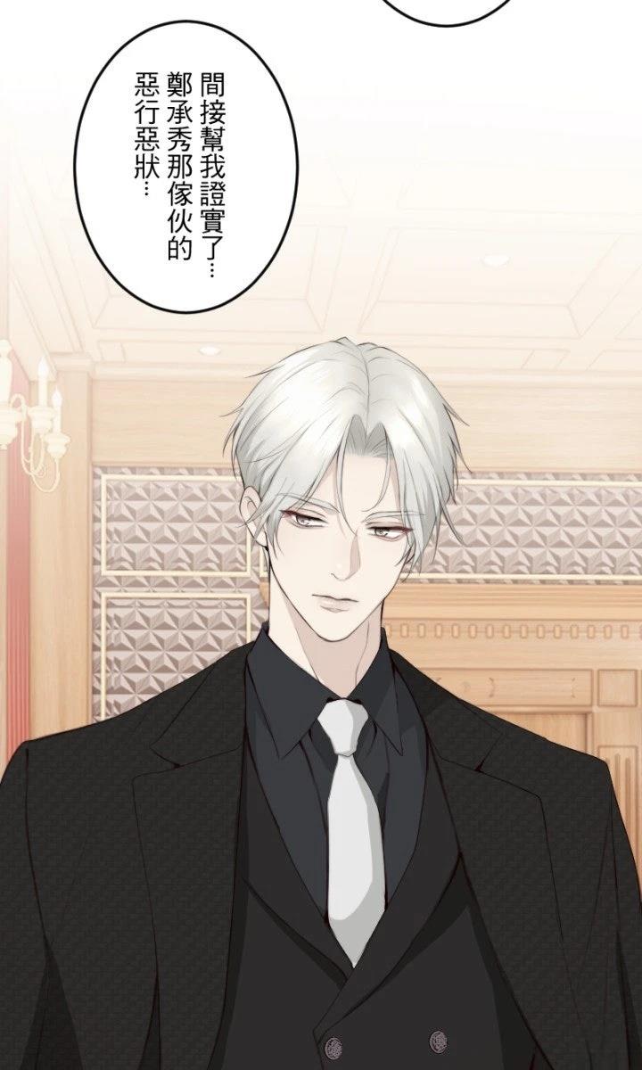 第100话20