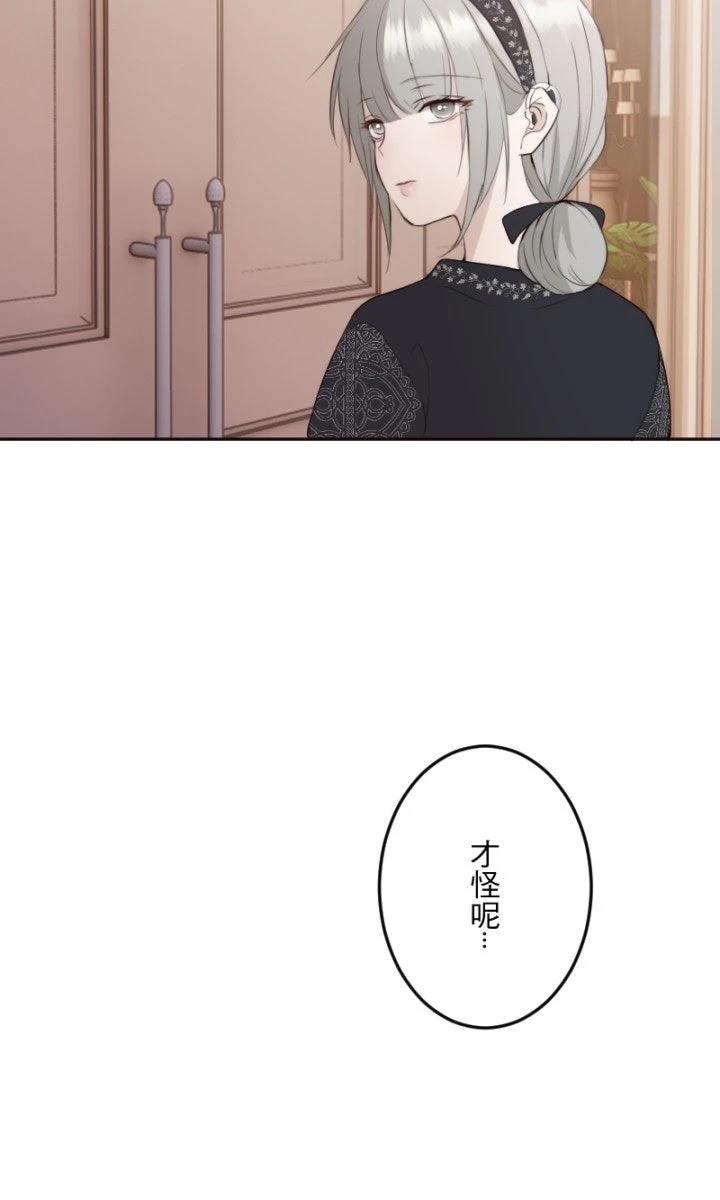 第100话24