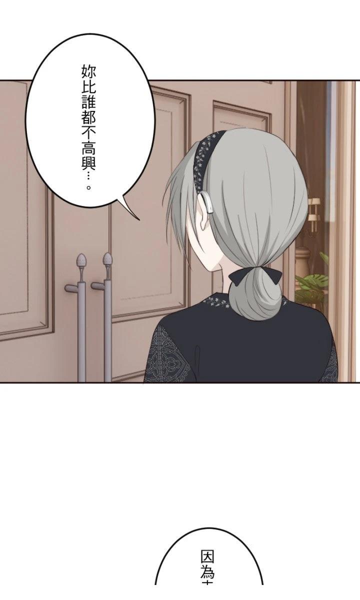 第100话25