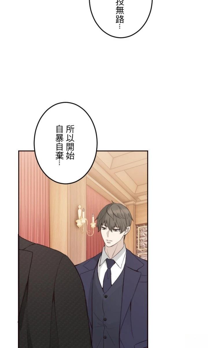 第100话26