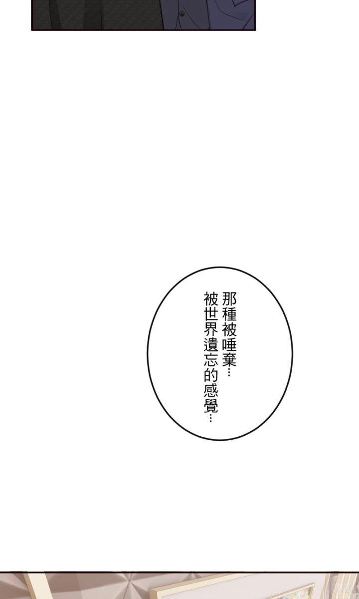 第100话27