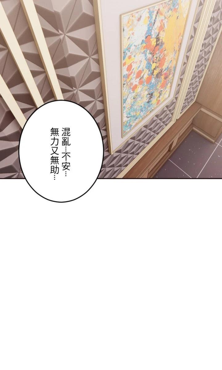 第100话28