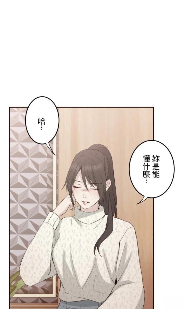 第100话30