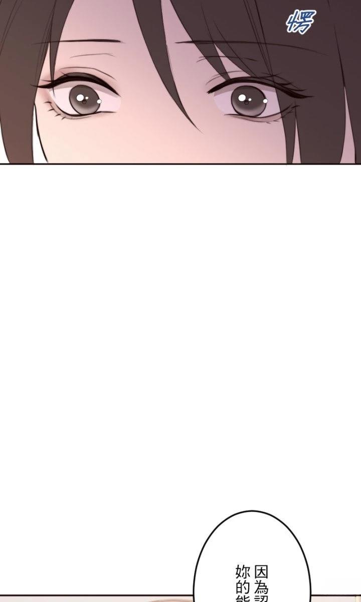 第100话32
