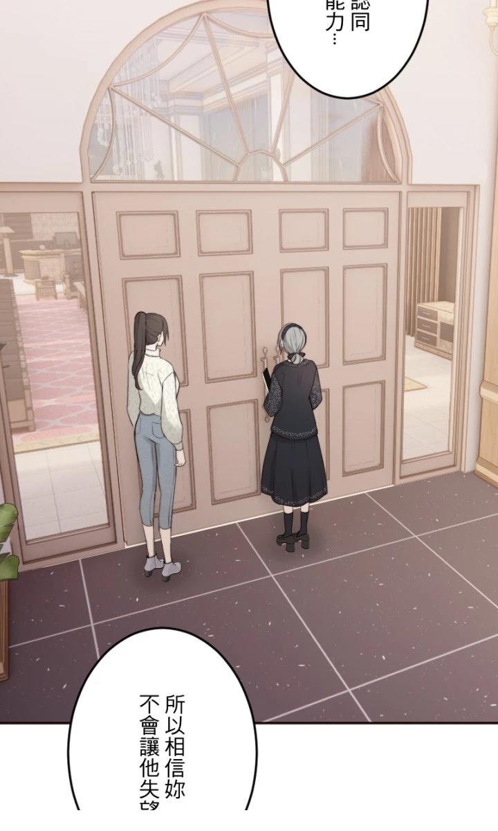 第100话33