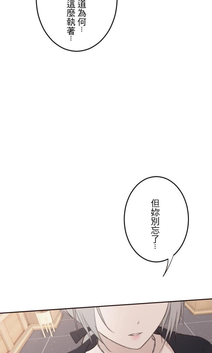 第100话38