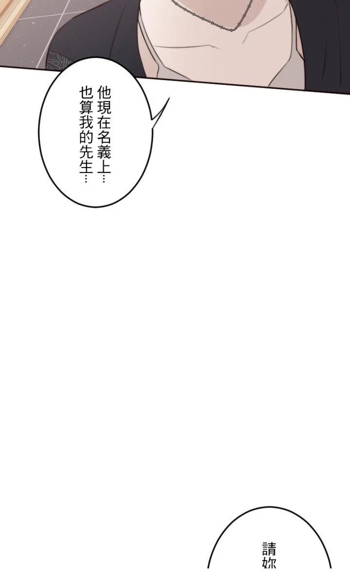 第100话39