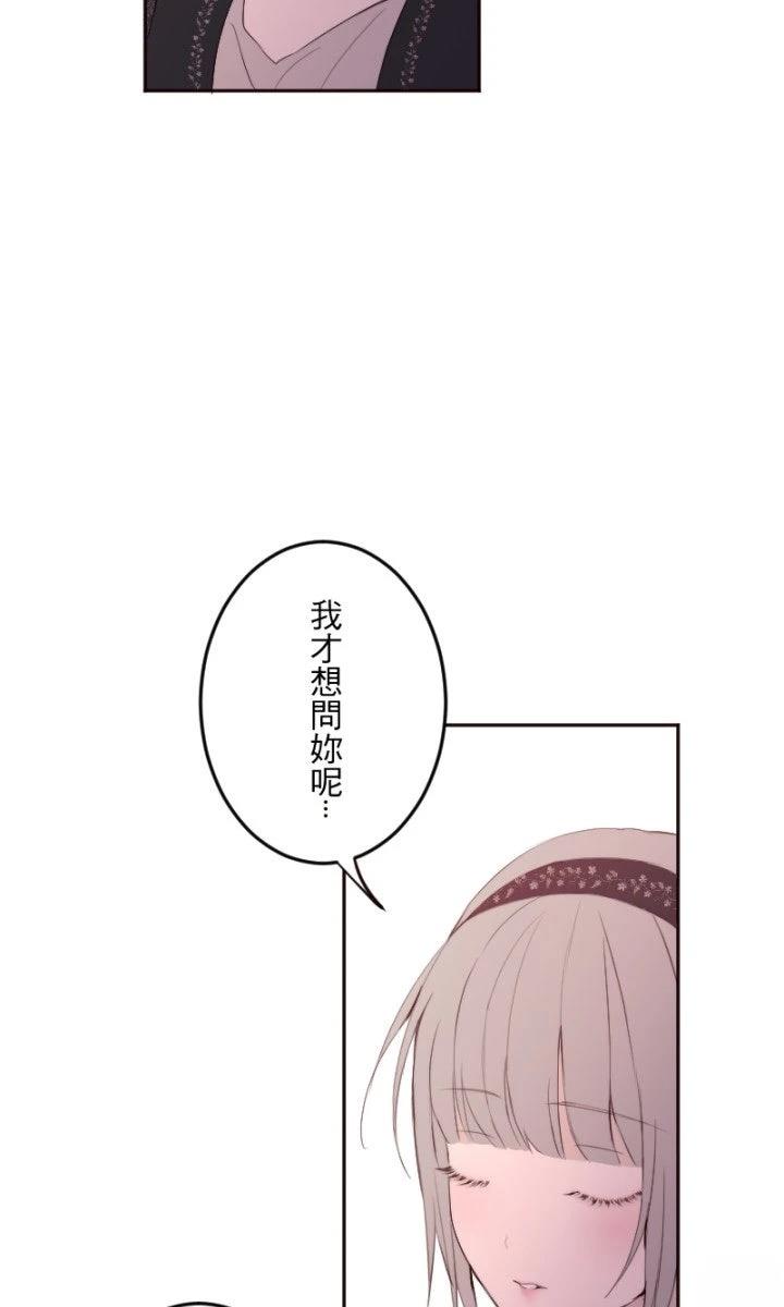 第100话4