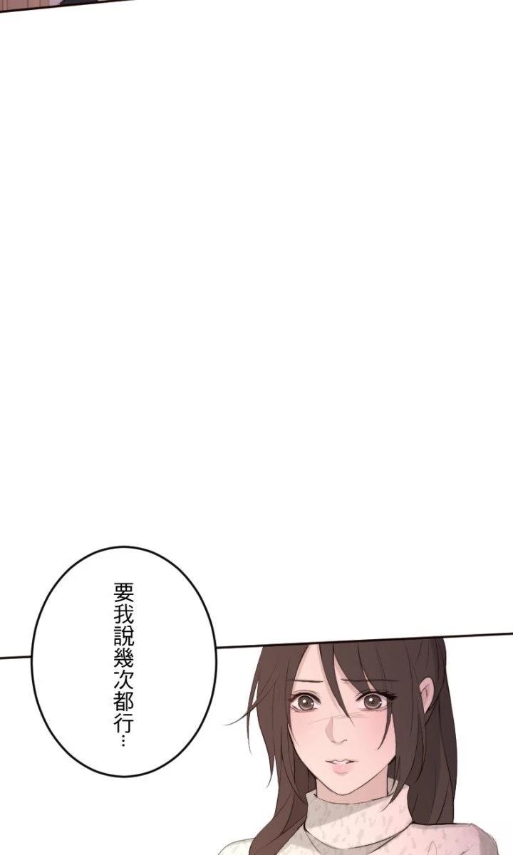 第100话41