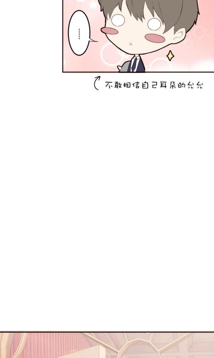 第100话45