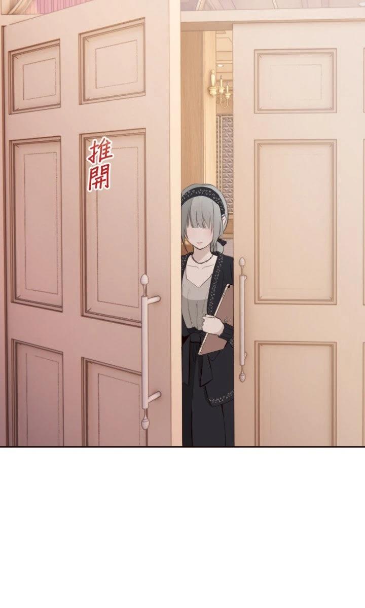 第100话46