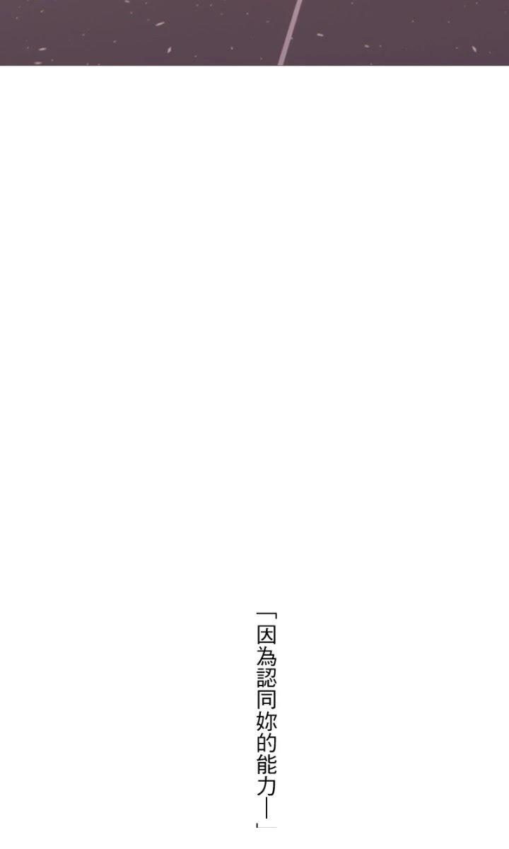 第100话50