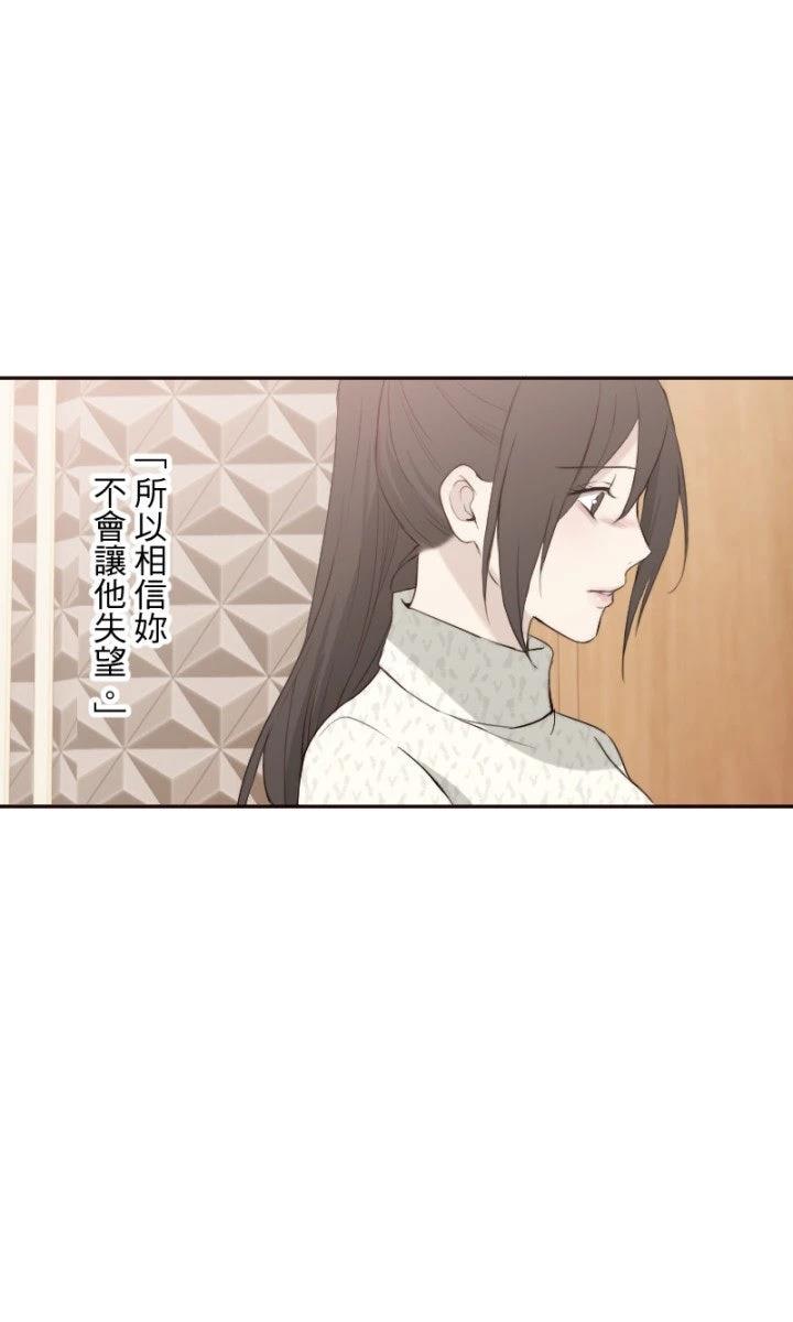 第100话51