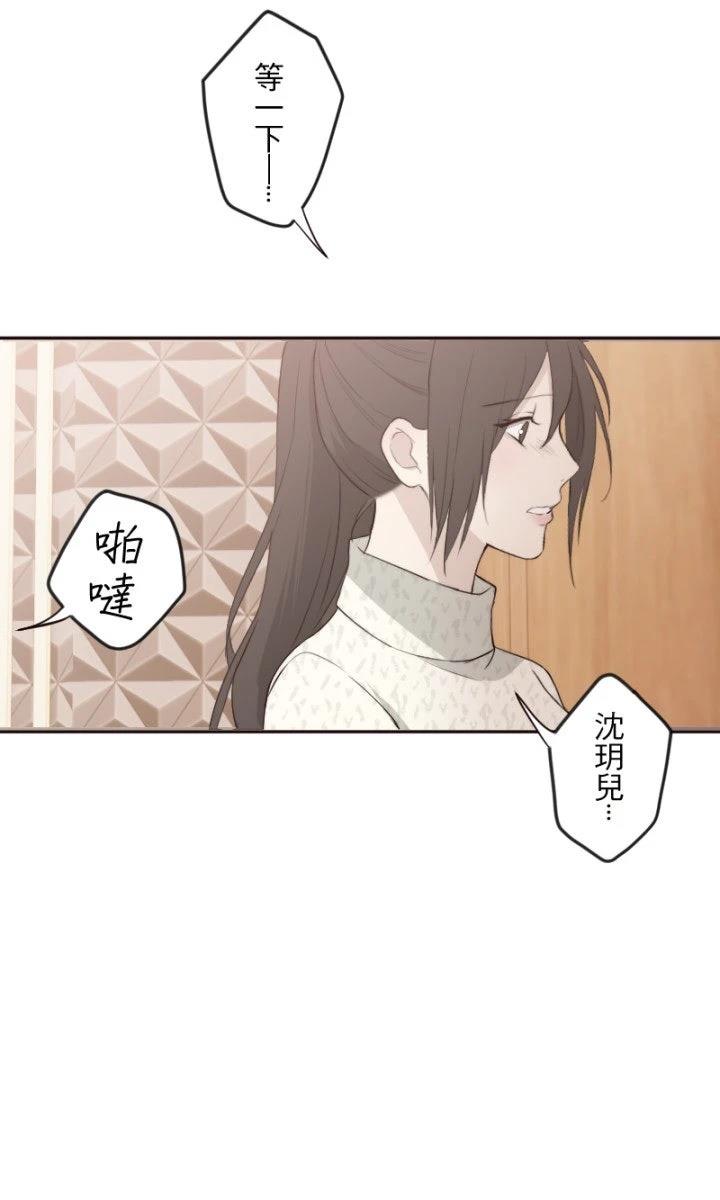 第100话52