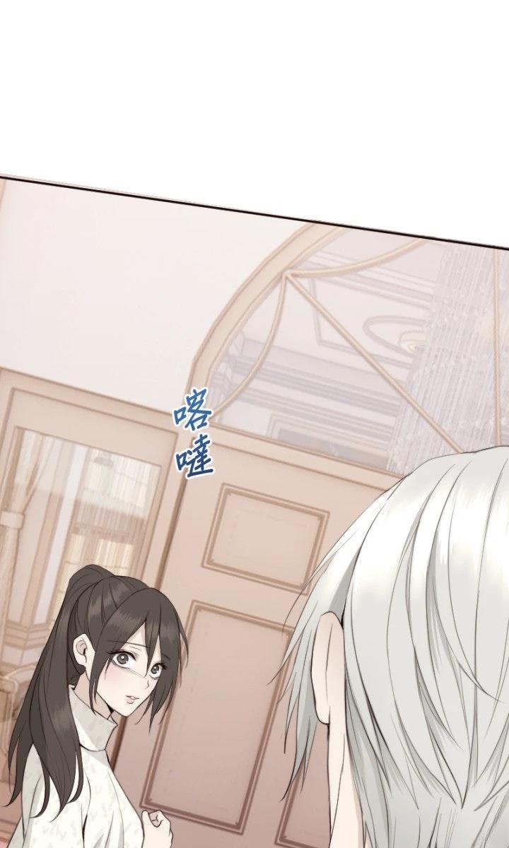 第100话53