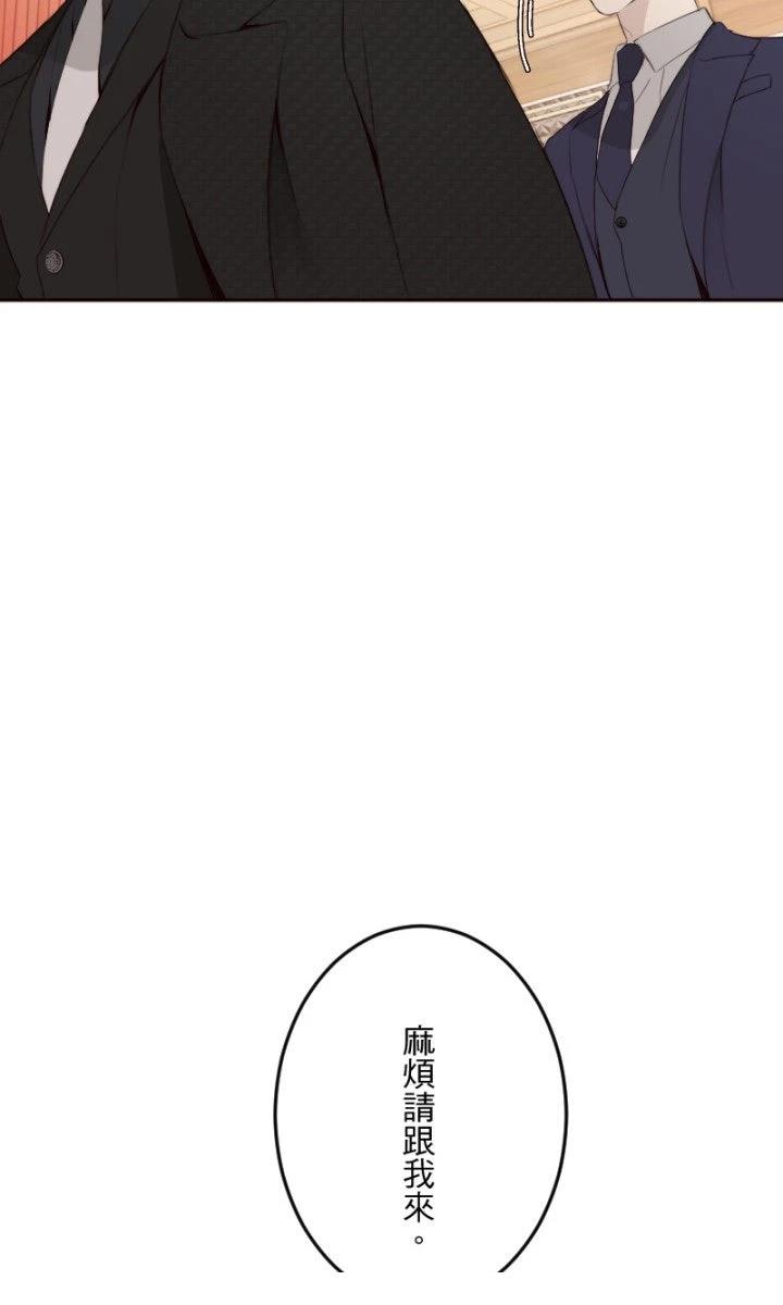 第100话57