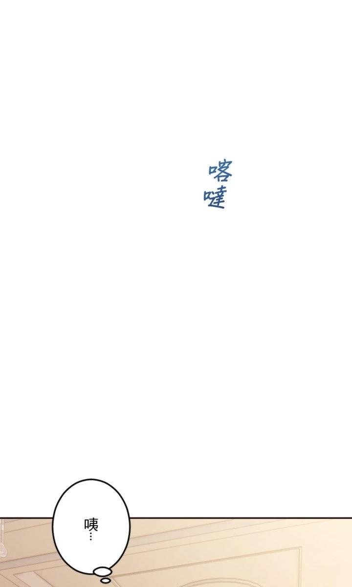 第100话61