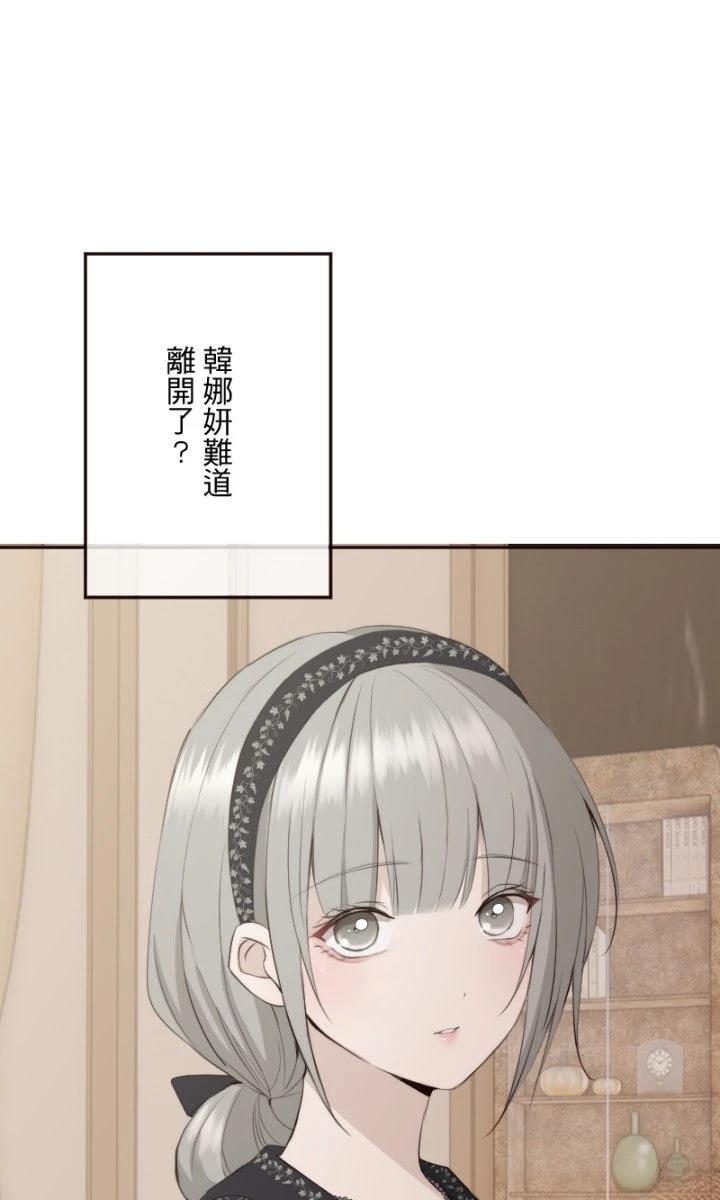 第100话63